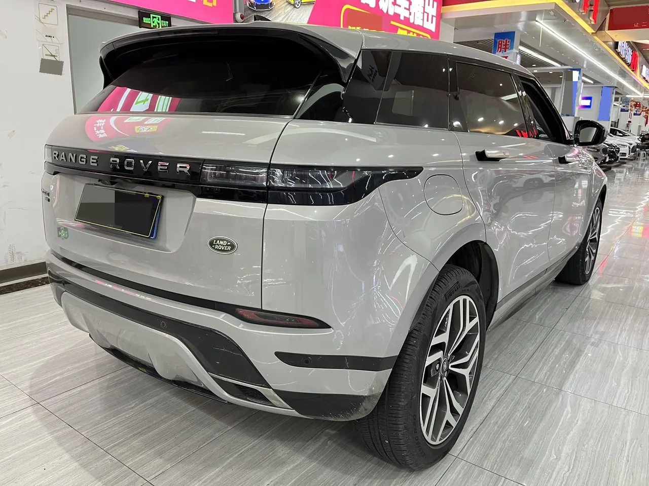 Land Rover 2021 Range Rover Aurora L 48V 2.0T 249PS R-Dynamic SE Deluxe Edition Automatic Gear 3