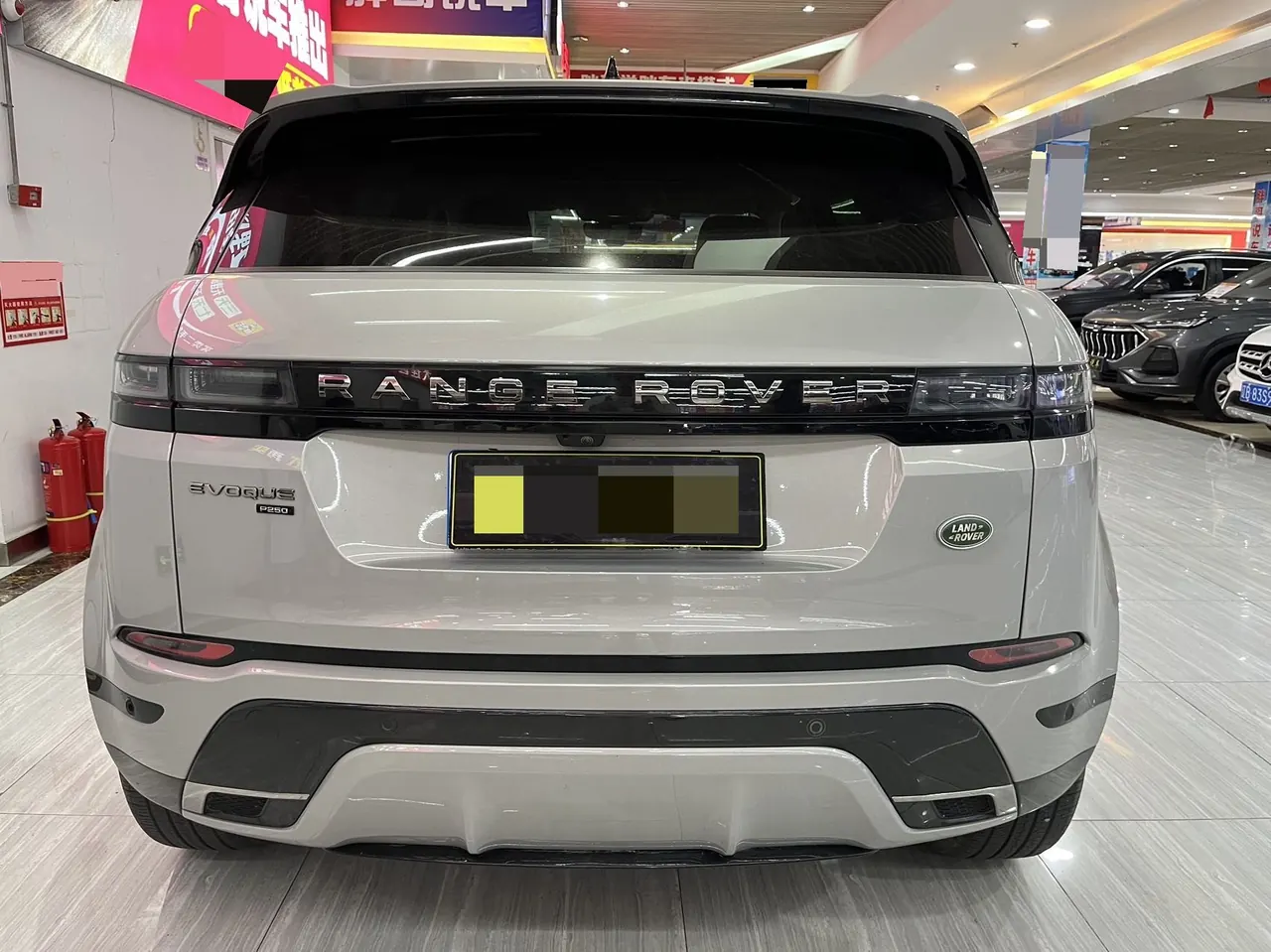 Land Rover 2021 Range Rover Aurora L 48V 2.0T 249PS R-Dynamic SE Deluxe Edition Automatic Gear 4