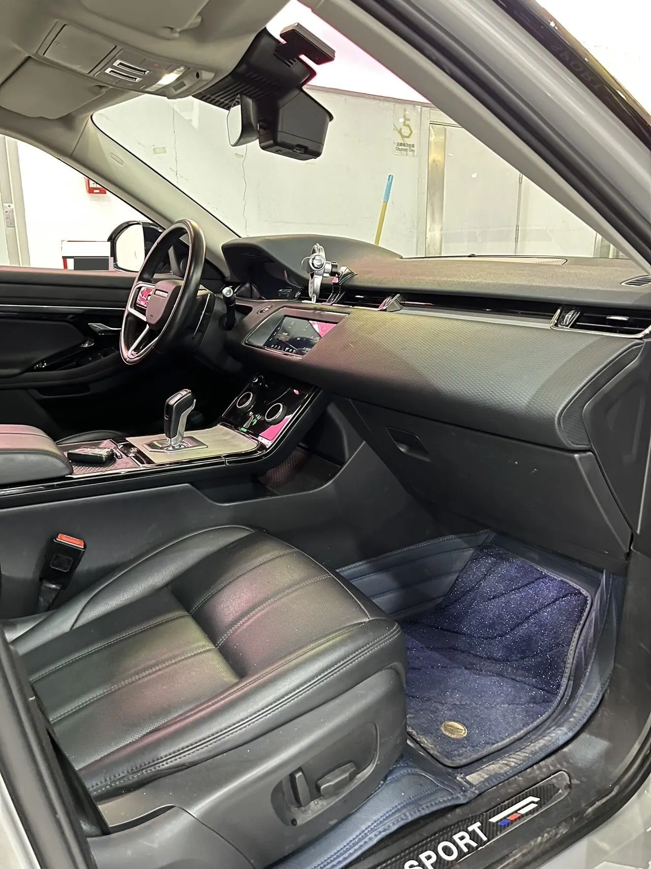 Land Rover 2021 Range Rover Aurora L 48V 2.0T 249PS R-Dynamic SE Deluxe Edition Automatic Gear 6