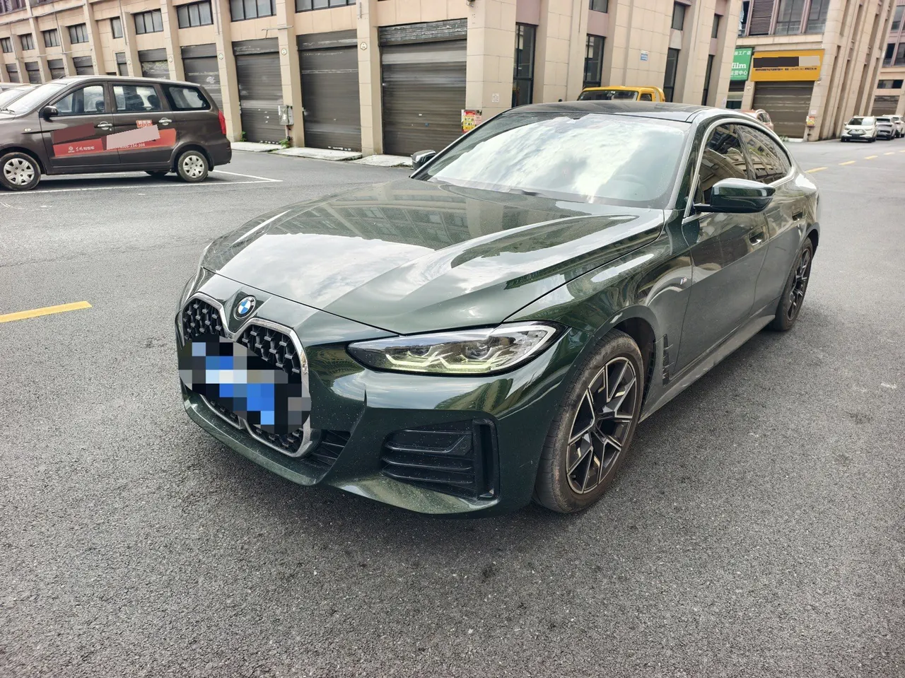 BMW 4 Series (Imported) 2022 425i Four-Door Coupe 2.0T M Sports Suit Automatic Gear 2