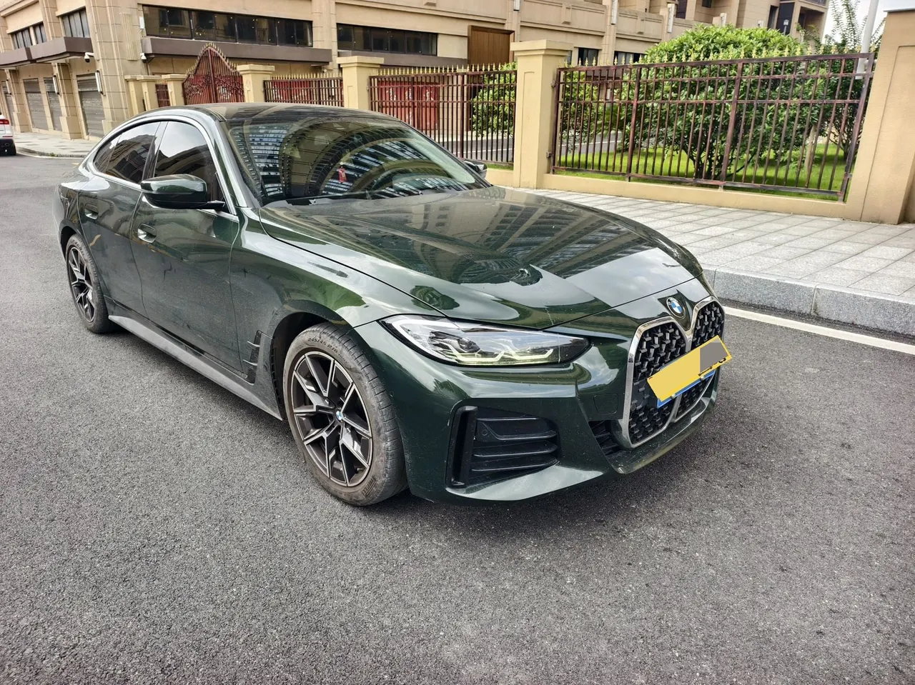 BMW 4 Series (Imported) 2022 425i Four-Door Coupe 2.0T M Sports Suit Automatic Gear 6
