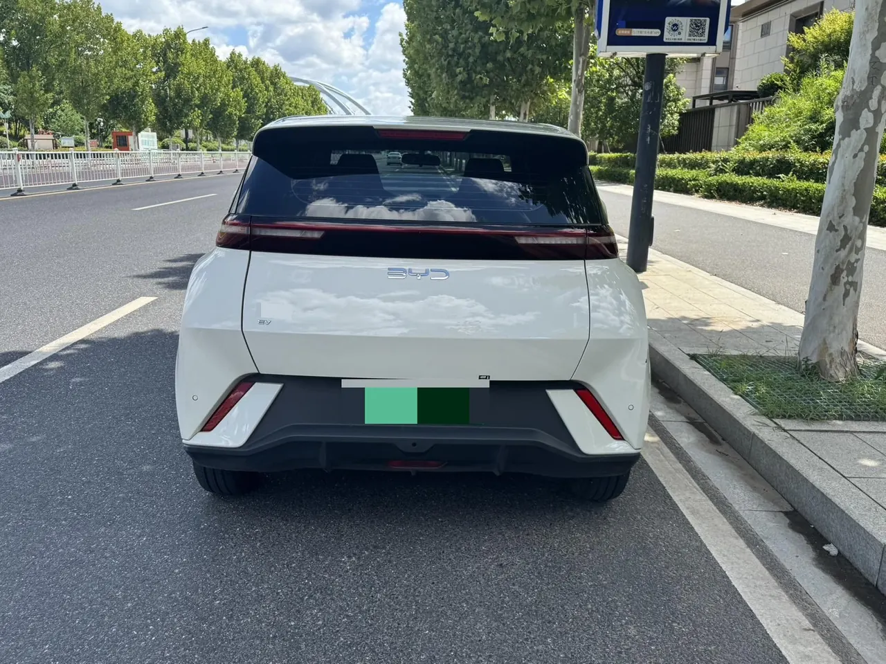 BYD 2024 Seagull Glory Edition 405km Flying Edition Automatic Gear 4