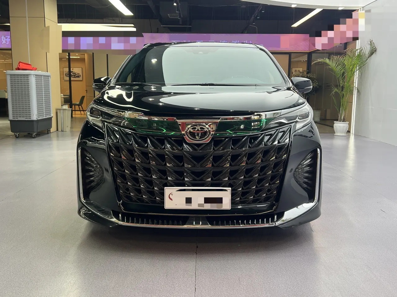 Toyota 2024 Sana 2.5 Stepless Comfort Edition Automatic Gear 2