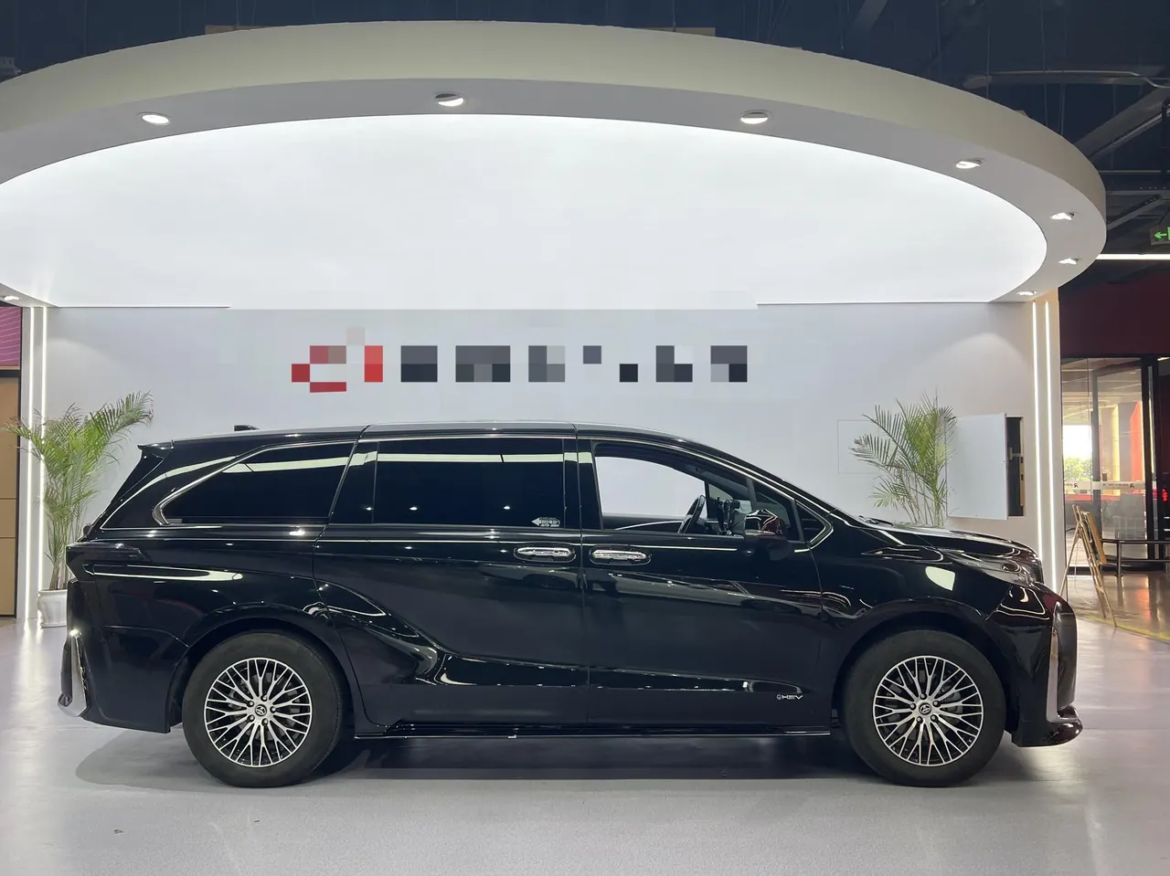 Toyota 2024 Sana 2.5 Stepless Comfort Edition Automatic Gear 3