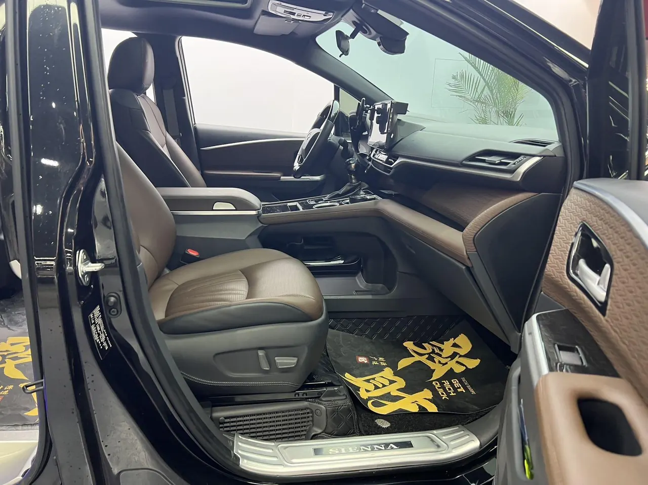Toyota 2024 Sana 2.5 Stepless Comfort Edition Automatic Gear 5