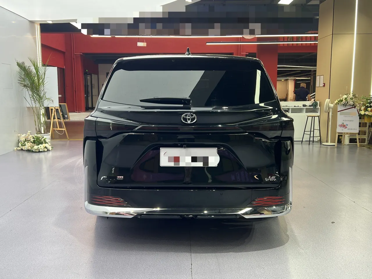 Toyota 2024 Sana 2.5 Stepless Comfort Edition Automatic Gear 8