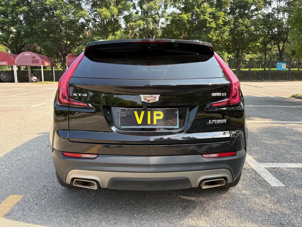 Cadillac 2020 XT4 2.0T 28T Two-Drive Leading Automatic Gear 5