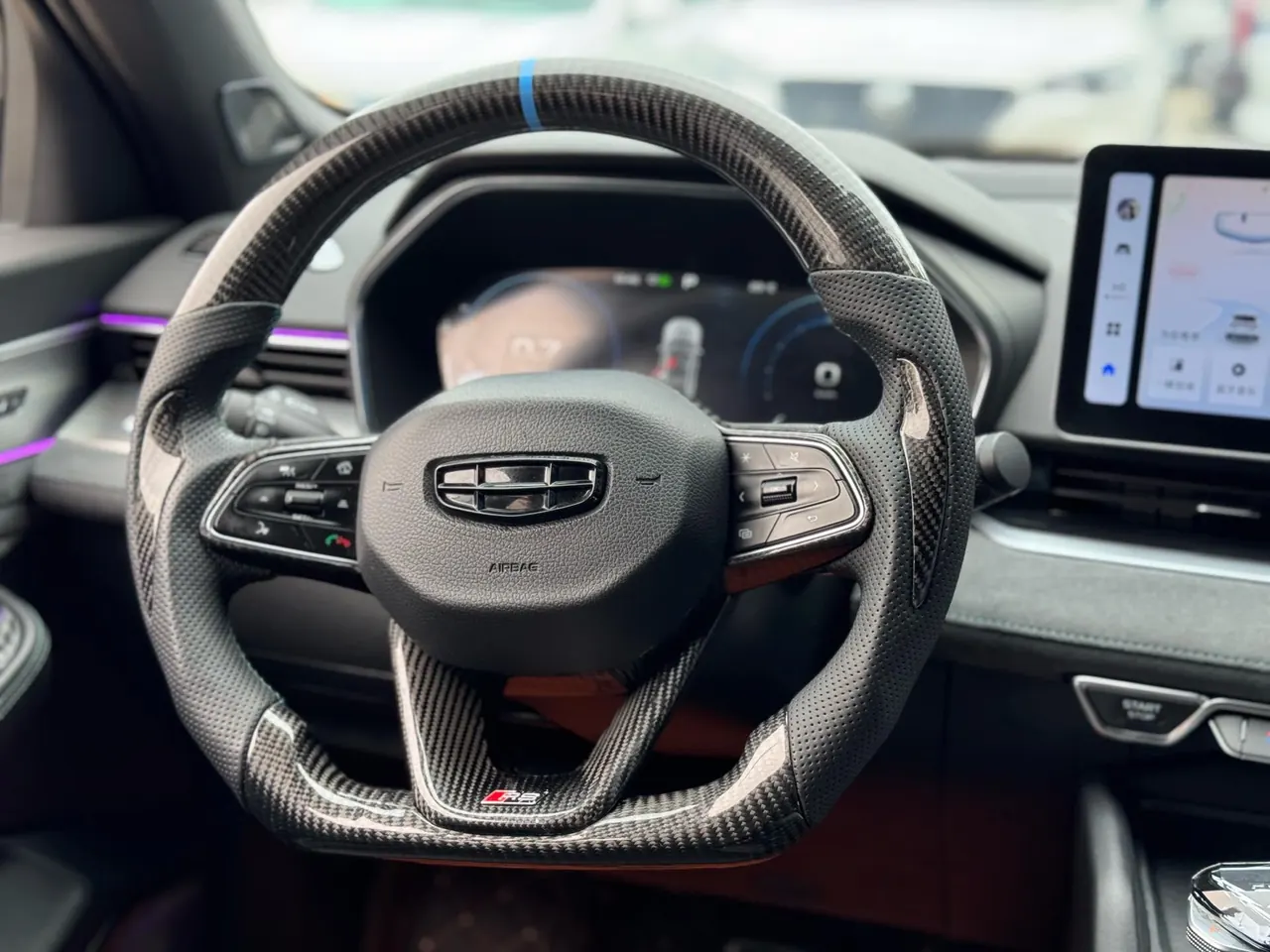 Geely 2023 xingrui 2.0TD only this green version of automatic gear 11
