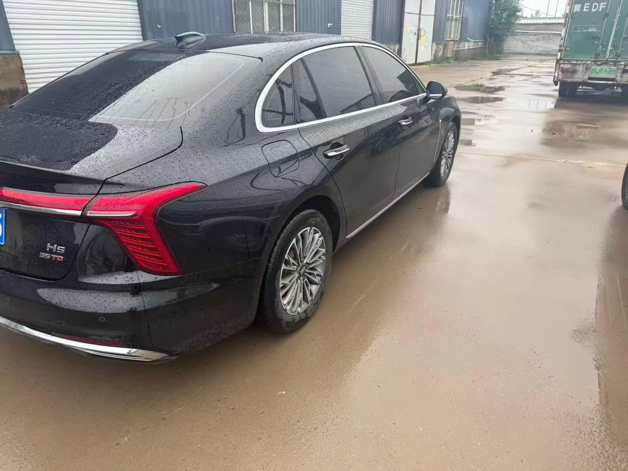 HongQi 2024 H5 1.5T Zhilian Flag Rhyme Edition Automatic Gear 2