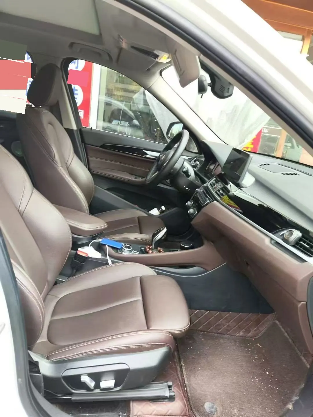 BMW 2022 X1 sDrive25Li 2.0T Leading Automatic Gear 4