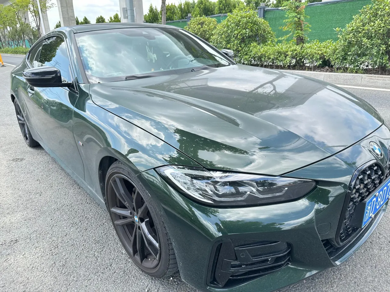 BMW 4 Series (Imported) 2022 425i Coupe 2.0T M Sports Obsidian Night Kit (Changed) Automatic Gear 10