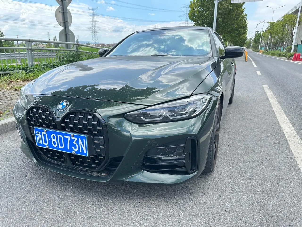 BMW 4 Series (Imported) 2022 425i Coupe 2.0T M Sports Obsidian Night Kit (Changed) Automatic Gear 12