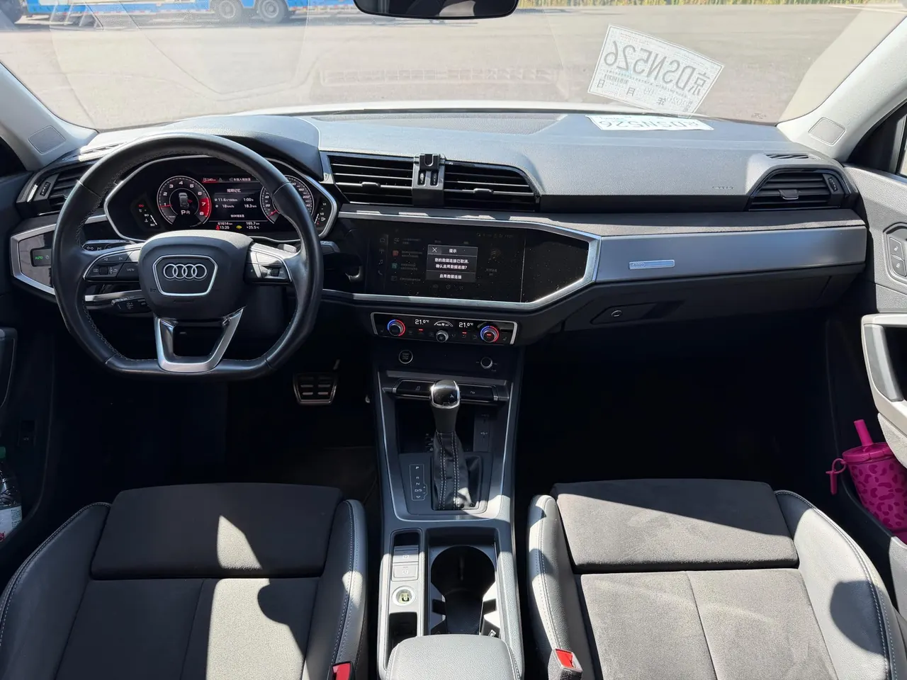 Audi 2022 Q3 1.4TFSI 35TFSI Fashion Dynamic Automatic 12