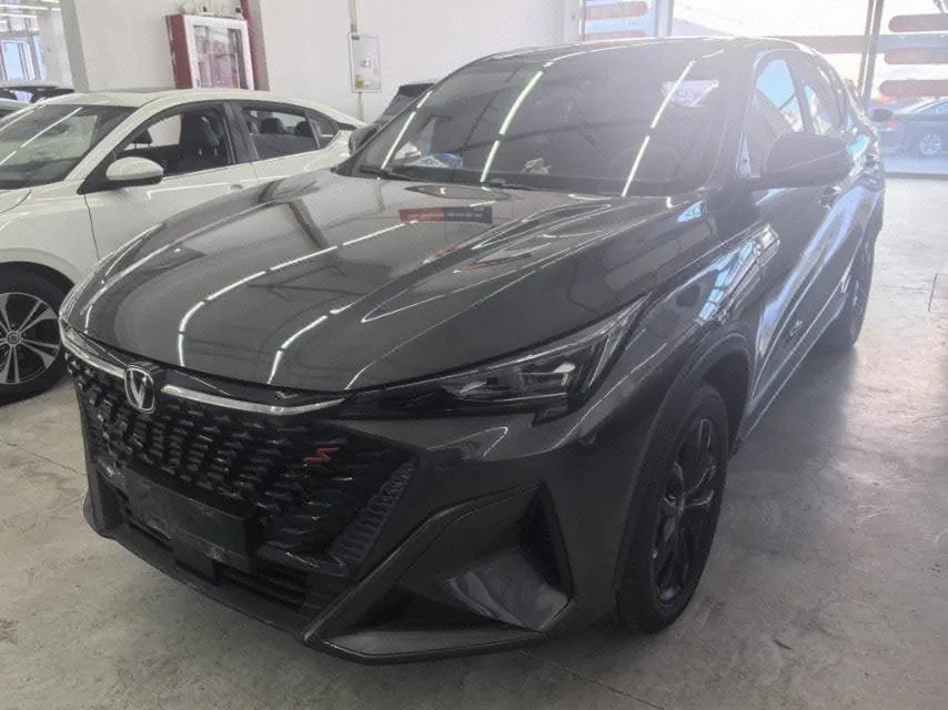 Open image lightbox: ChangAn 2025 X5 PLUS 1.5T High Energy Edition Automatic Gear