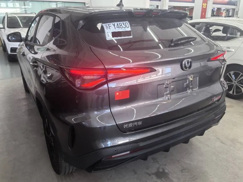ChangAn 2025 X5 PLUS 1.5T High Energy Edition Automatic Gear 6