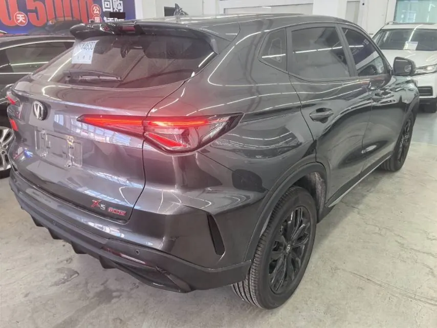 ChangAn 2025 X5 PLUS 1.5T High Energy Edition Automatic Gear 7