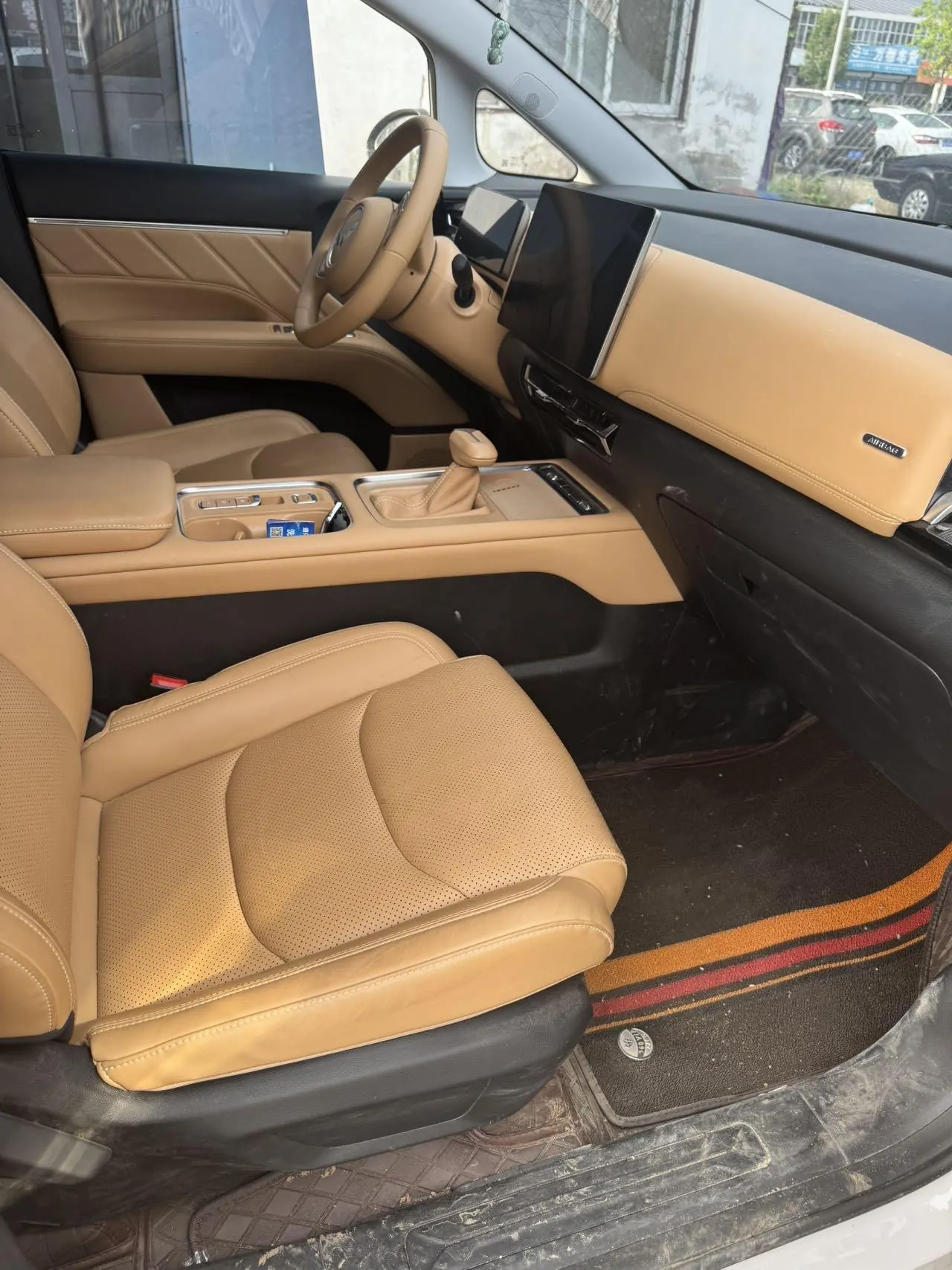 WuLing 2025 Starlight 730 1.5T CVT Elite Automatic Transmission 4