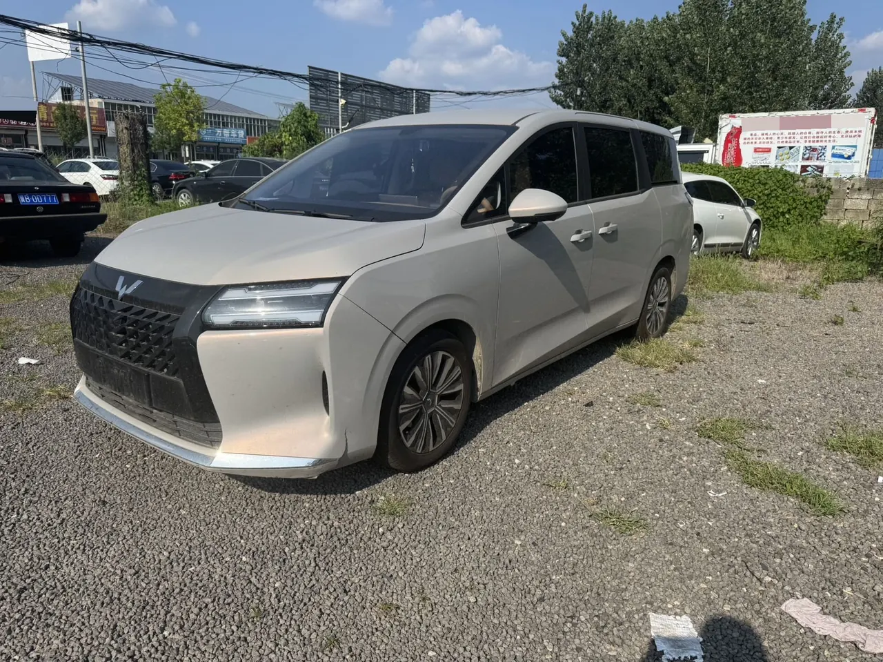 WuLing 2025 Starlight 730 1.5T CVT Elite Automatic Transmission 7
