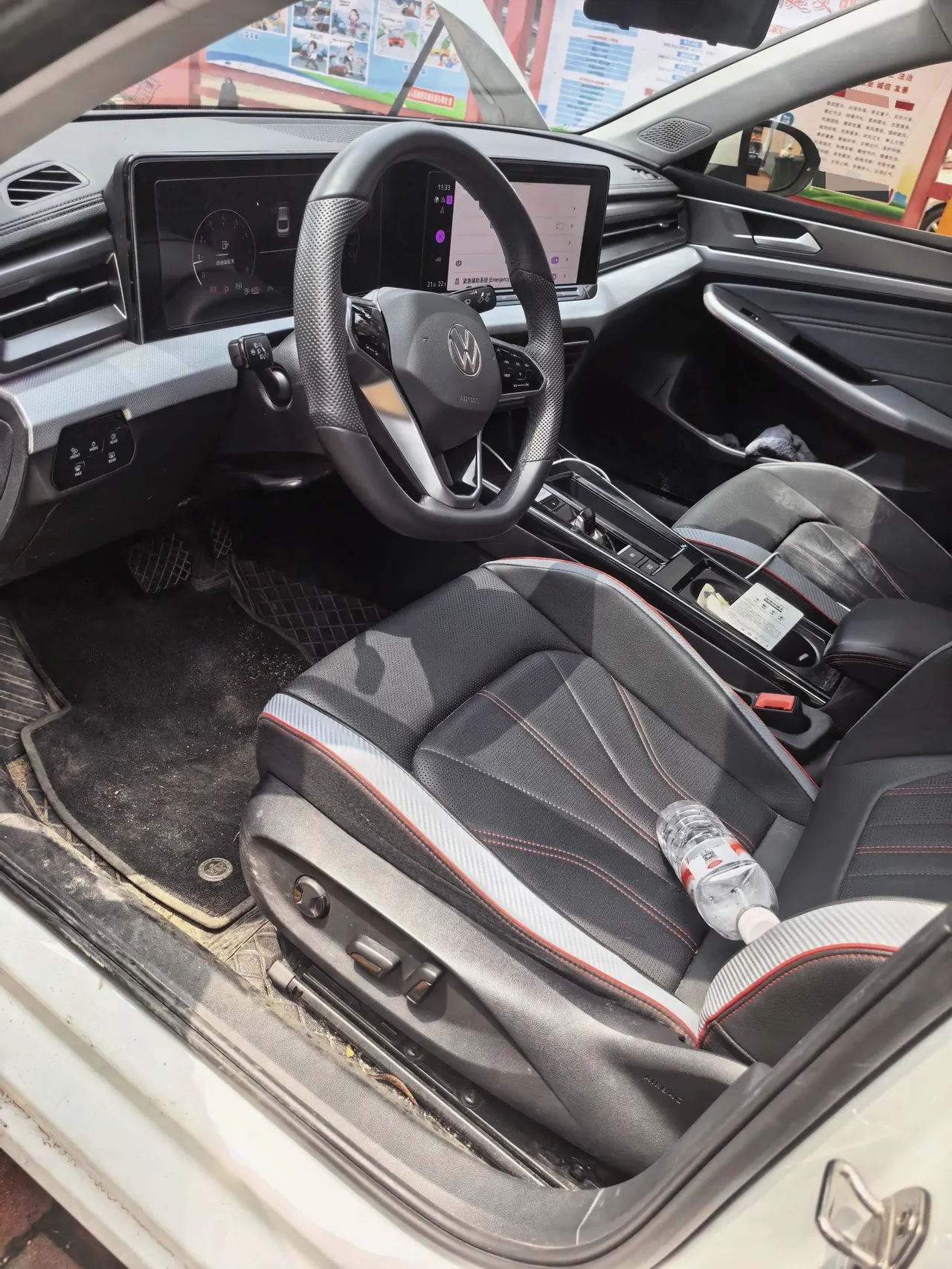 Volkswagen 2024 Ling Du L 1.4TSI 280TSI Cool Edition Automatic Gear 2