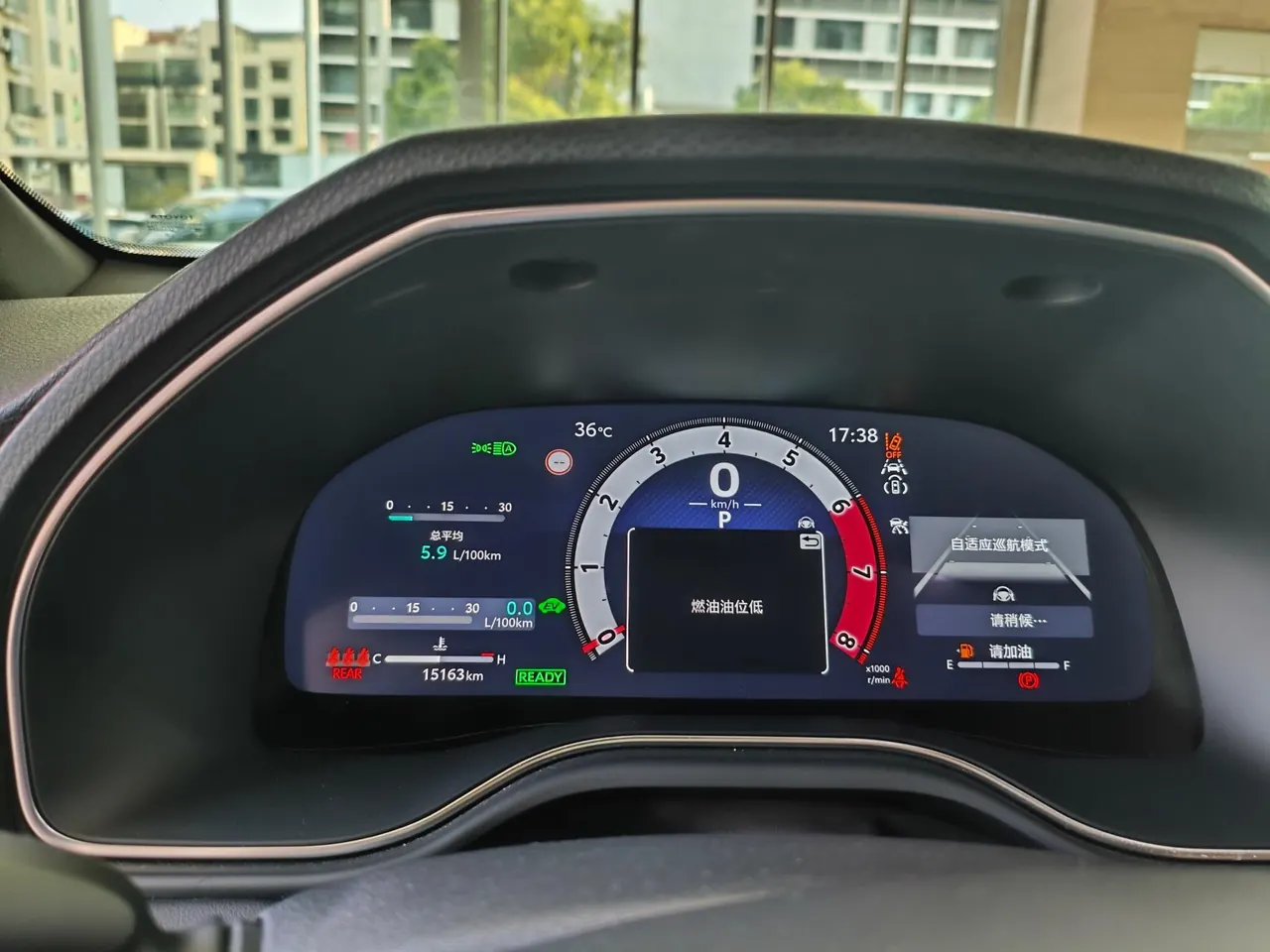 Toyota 2024 Asian Dragon Shuangqing 2.0 Stepless Premium Edition Automatic Gear 9