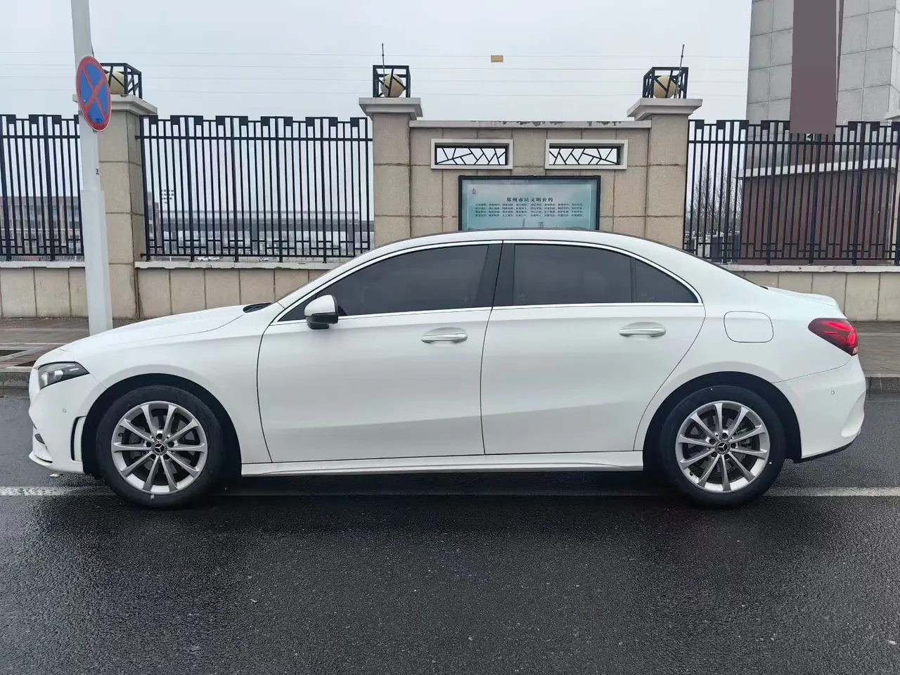 Mercedes Benz Class A 2022 A 200 L 1.3T Fashion Automatic Gear 5
