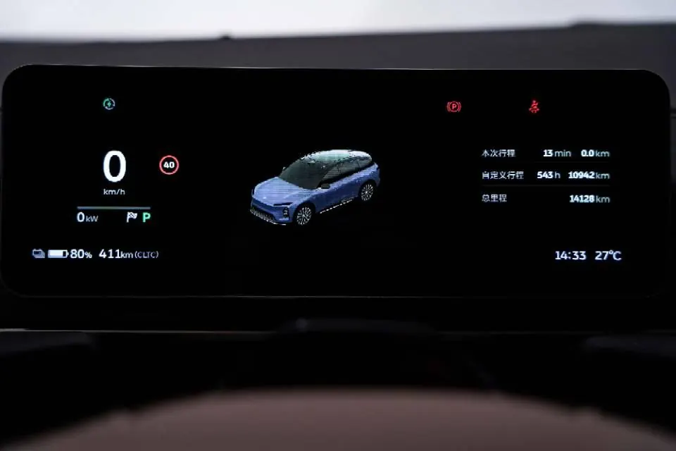 NIO 2025 ES6 75kWh automatic gear 9