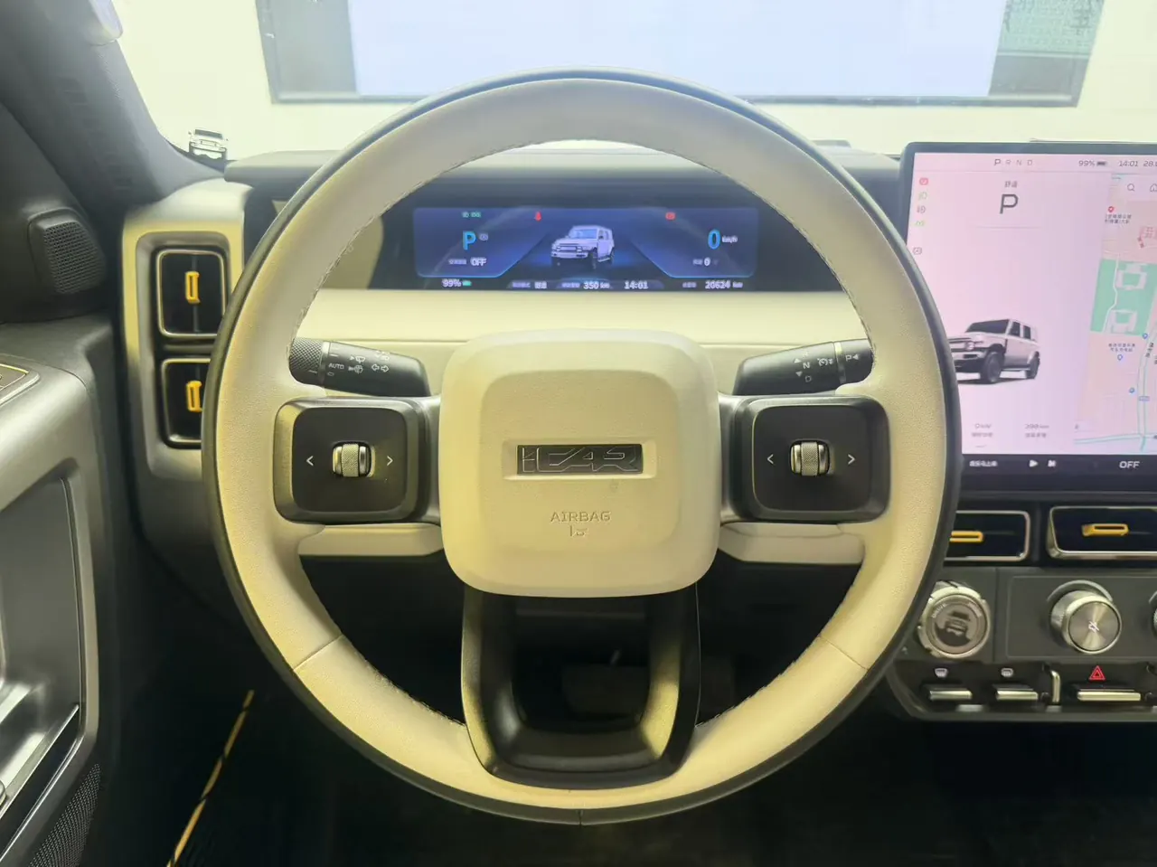 ICAR 2025 iCAR V 23 401 Two-Drive Advanced Smart Driving Edition Automatic Gear 10