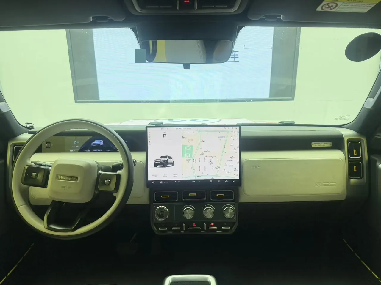ICAR 2025 iCAR V 23 401 Two-Drive Advanced Smart Driving Edition Automatic Gear 9
