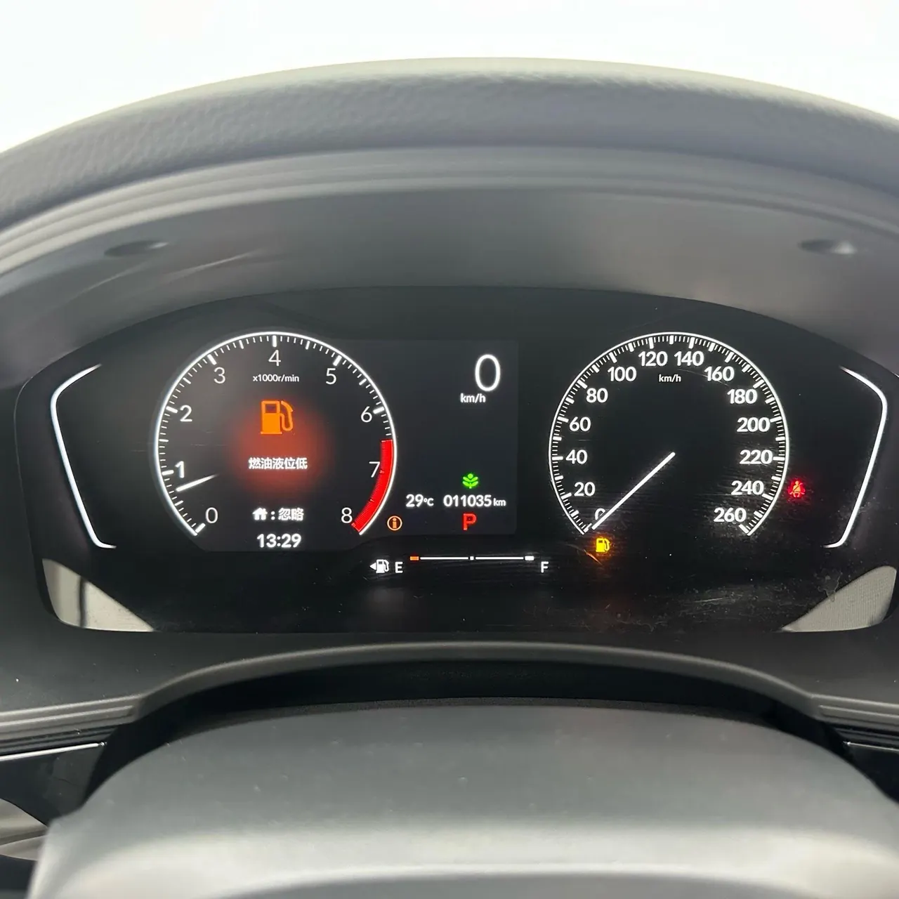 Honda 2022 Civic 1.5T Stepless 180TURBO Auto 6