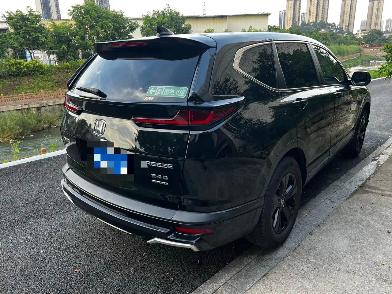 Honda 2020 Hao Ying 1.5T Stepless 240TURBO Two-Drive Deluxe Automatic Gear 2