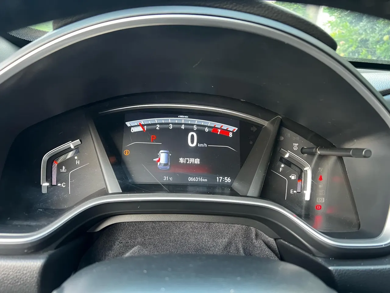 Honda 2020 Hao Ying 1.5T Stepless 240TURBO Two-Drive Deluxe Automatic Gear 6