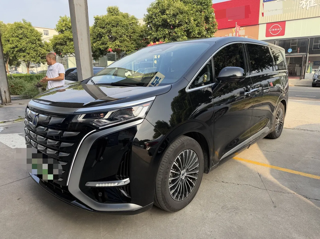 打开图片灯箱:Denza 2024 Denza D9 DM-i 1.5T Stepless 980 Four-wheel Drive Honorable Automatic Gear