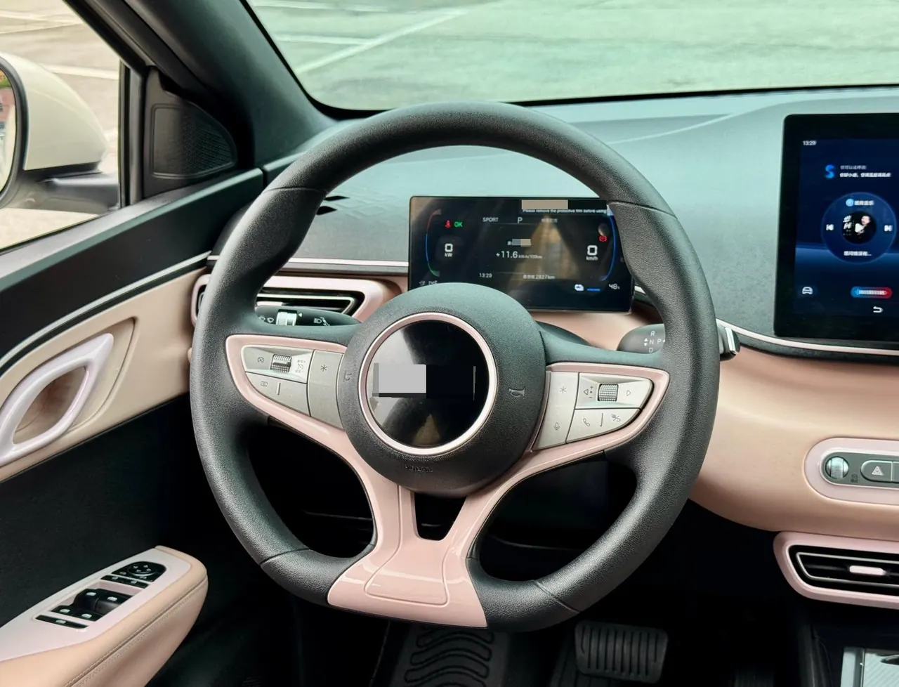 BYD 2025 seagulls 305km dynamic version of automatic gear 8
