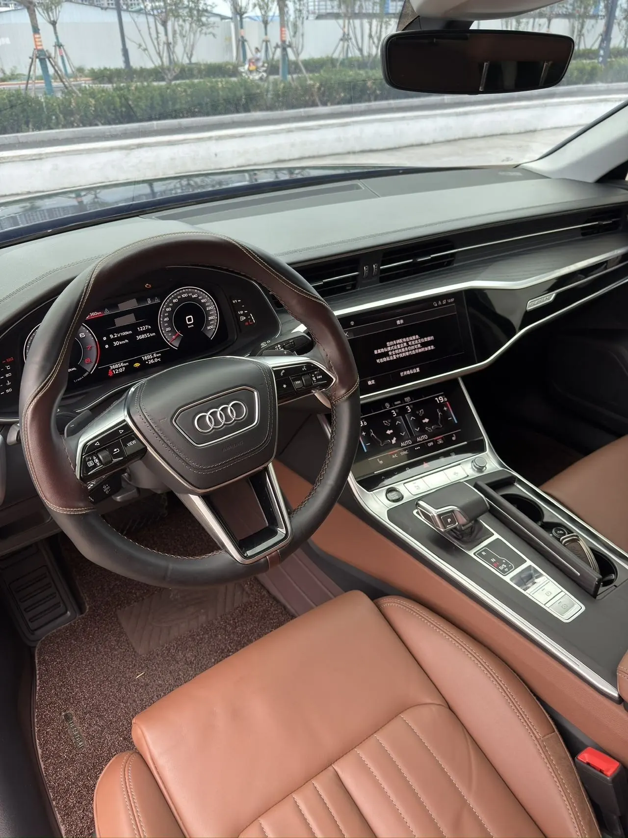 Audi 2024 A6L 2.0TFSI 45TFSI Quattro Selected Dynamic Automatic 9