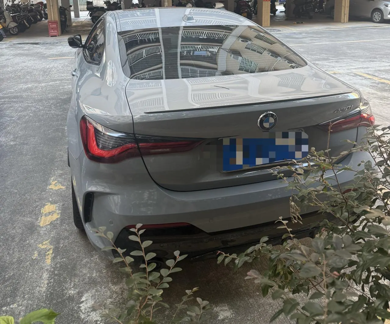 BMW 4 Series (Imported) 2024 430i Coupe 2.0T M Sport Night Edition Automatic 6