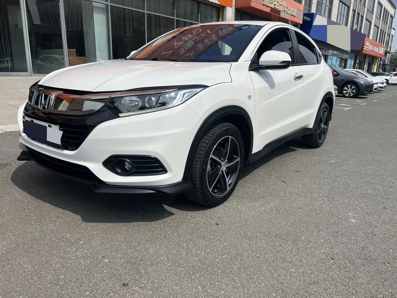 Open image lightbox: Honda 2020 Binzhi 1.5 stepless luxury automatic transmission