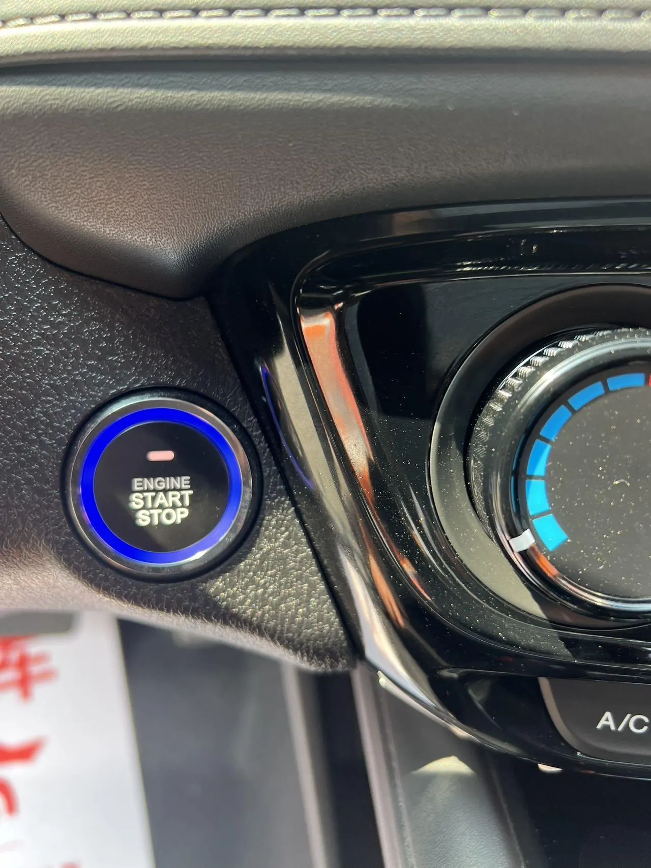 Honda 2020 Binzhi 1.5 stepless luxury automatic transmission 10
