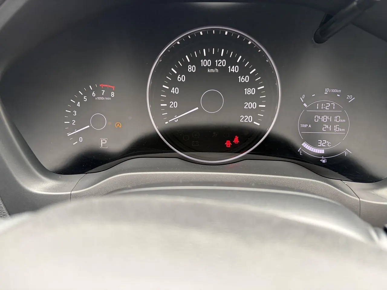 Honda 2020 Binzhi 1.5 stepless luxury automatic transmission 11
