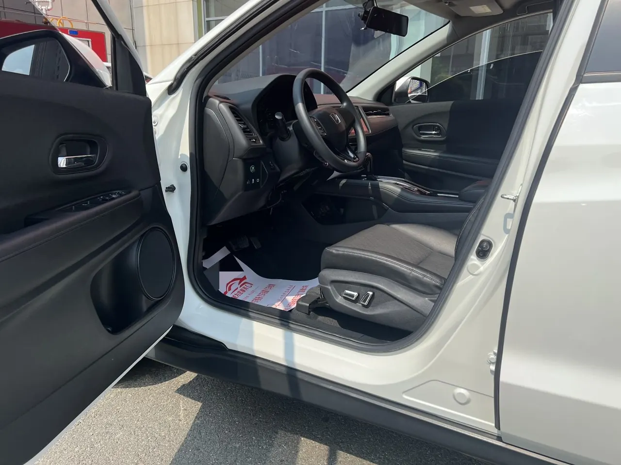 Honda 2020 Binzhi 1.5 stepless luxury automatic transmission 7