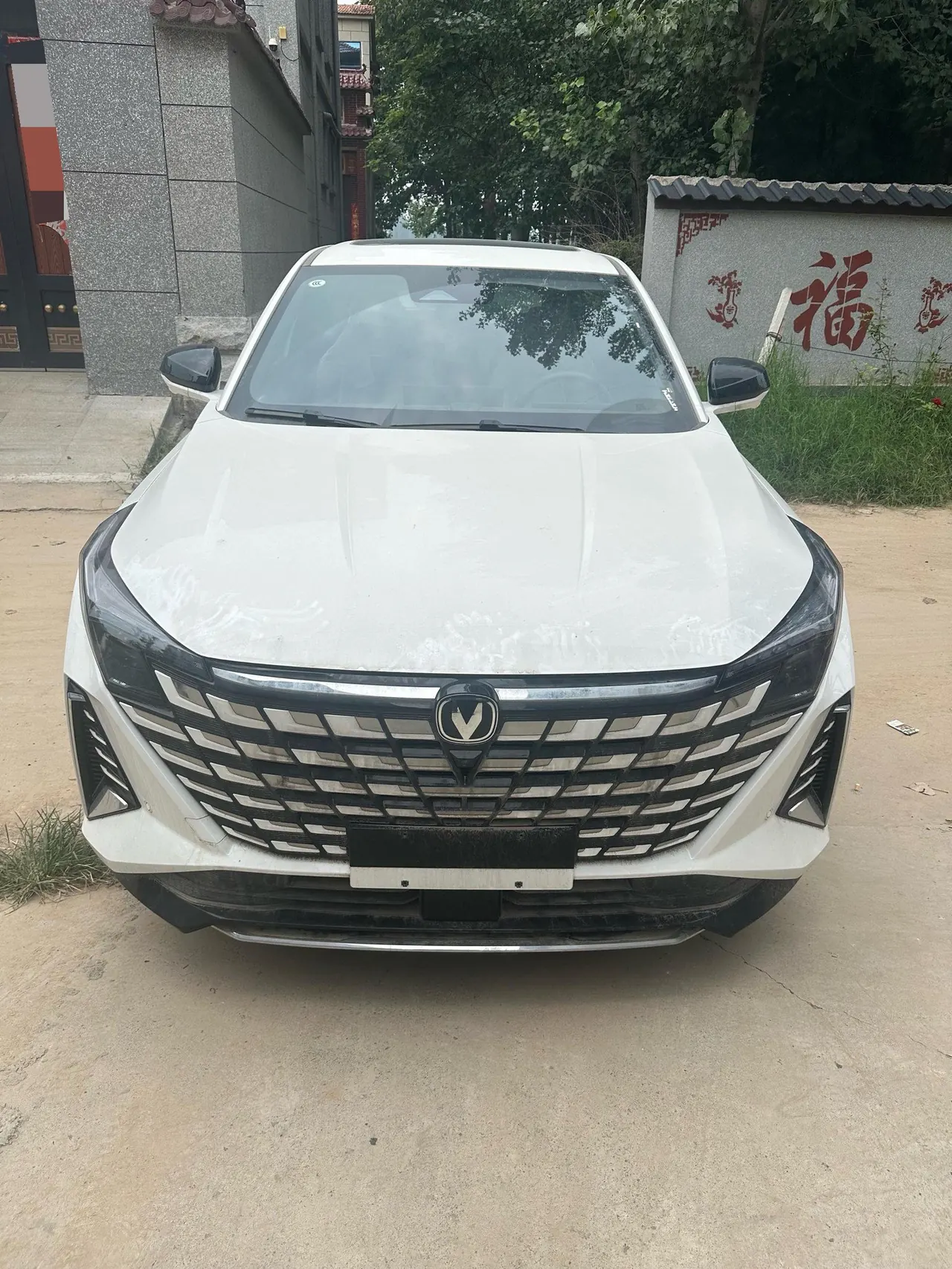 ChangAn 2024 UNI-Z Smart Electric iDD 1.5 Stepless 125km Excellent Automatic Gear 2