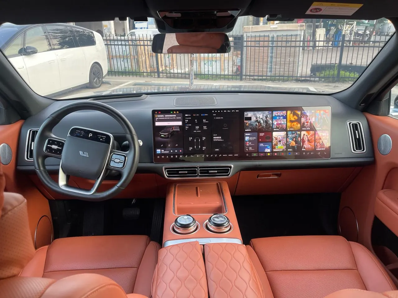 Li 2022 L9 1.5T Max Edition Automatic Gear 3