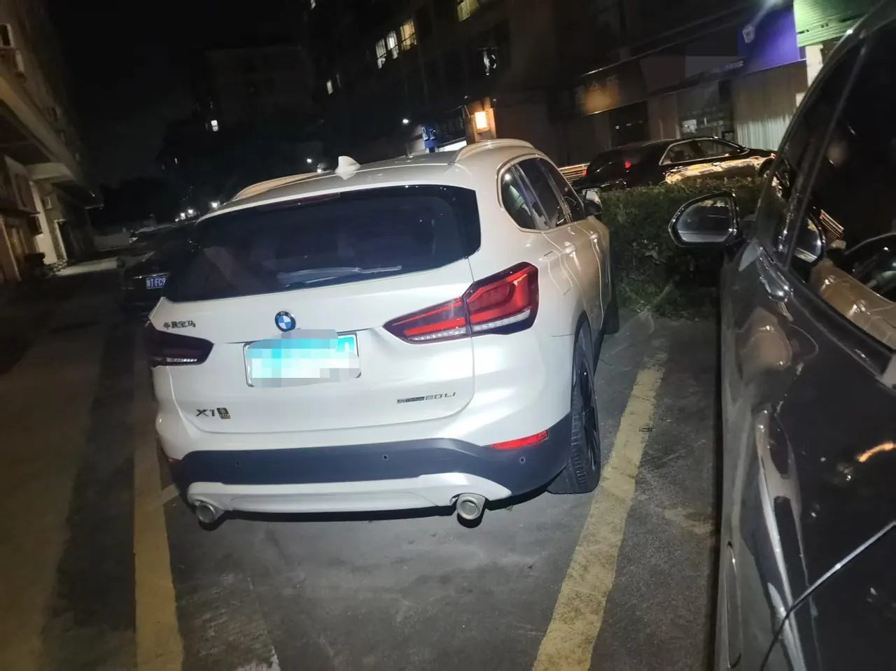 BMW 2020 X1 sDrive20Li 1.5T fashion automatic gear 5