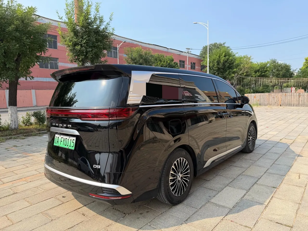 Denza 2022 Denza D9 DM-i 1.5T stepless 970 four-wheel drive flagship automatic gear 4