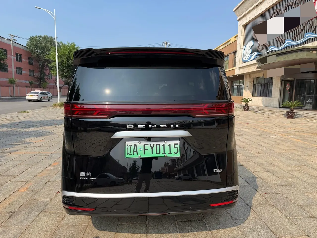 Denza 2022 Denza D9 DM-i 1.5T stepless 970 four-wheel drive flagship automatic gear 5
