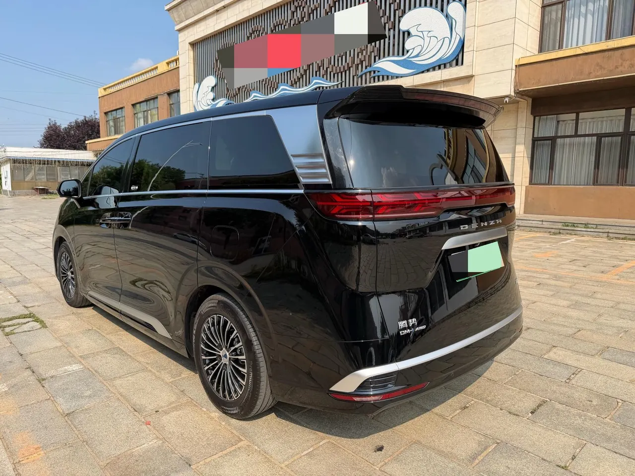 Denza 2022 Denza D9 DM-i 1.5T stepless 970 four-wheel drive flagship automatic gear 6