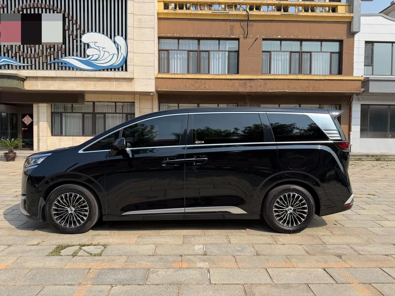 Denza 2022 Denza D9 DM-i 1.5T stepless 970 four-wheel drive flagship automatic gear 7