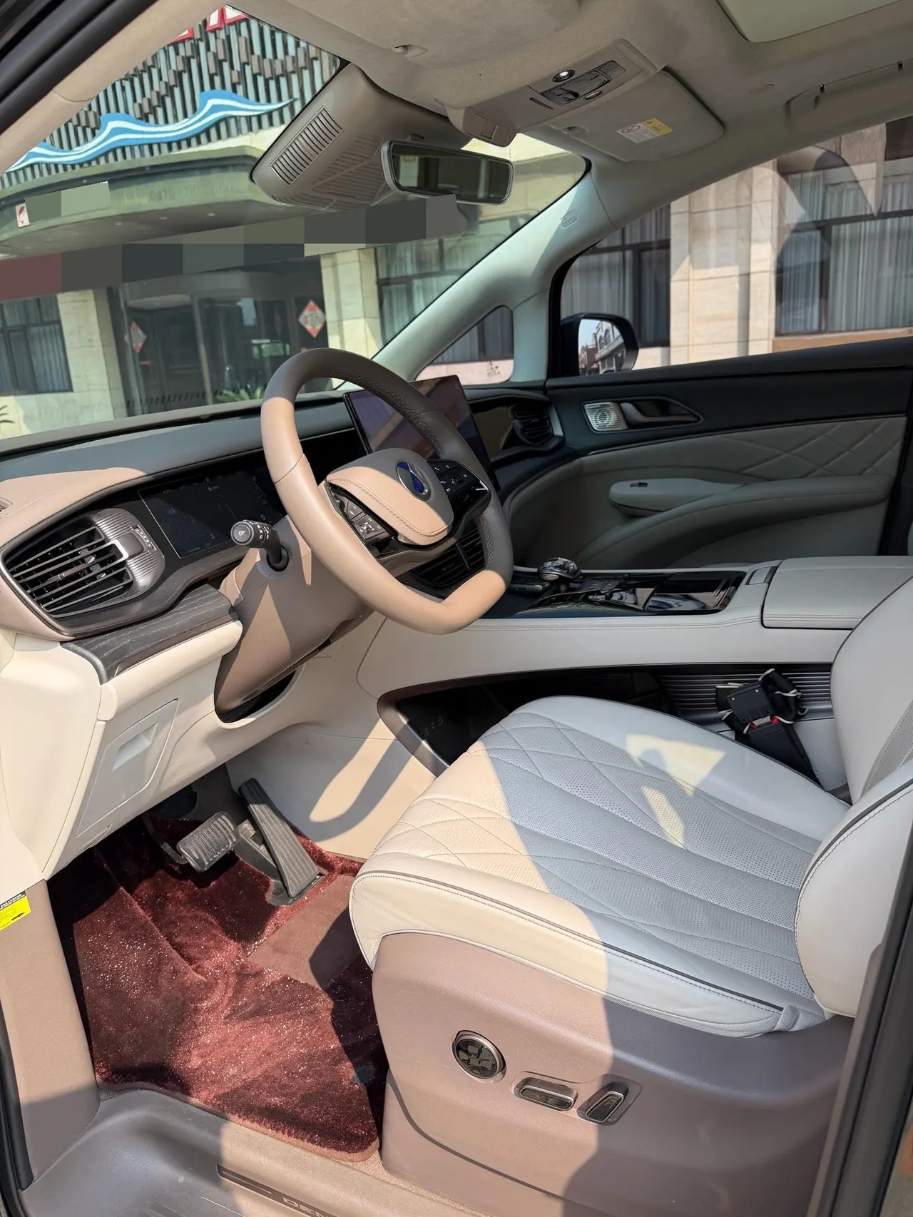 Denza 2022 Denza D9 DM-i 1.5T stepless 970 four-wheel drive flagship automatic gear 9