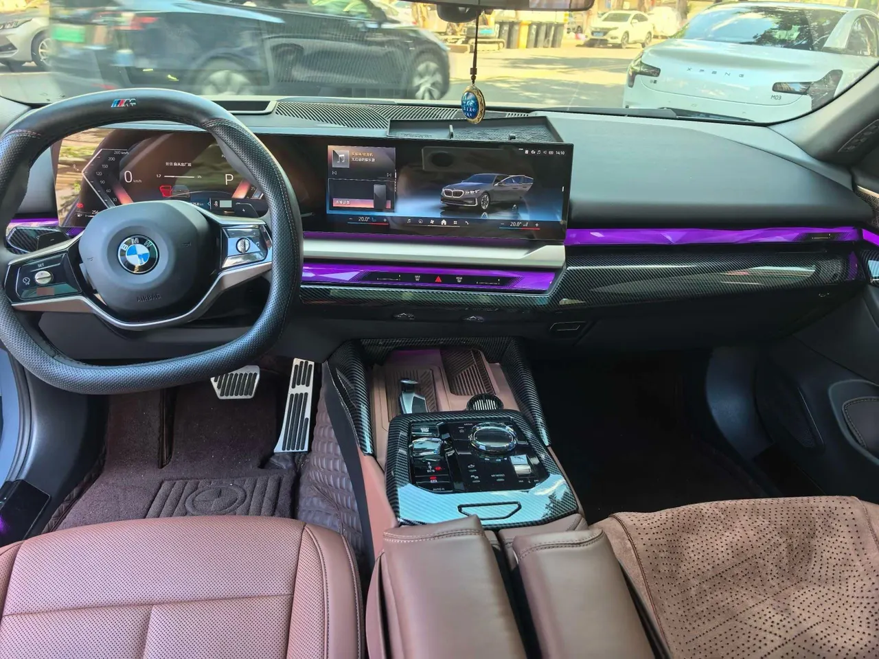 BMW 5 series 2025 530Li 48V 2.0T exclusive m sports suit automatic gear 3