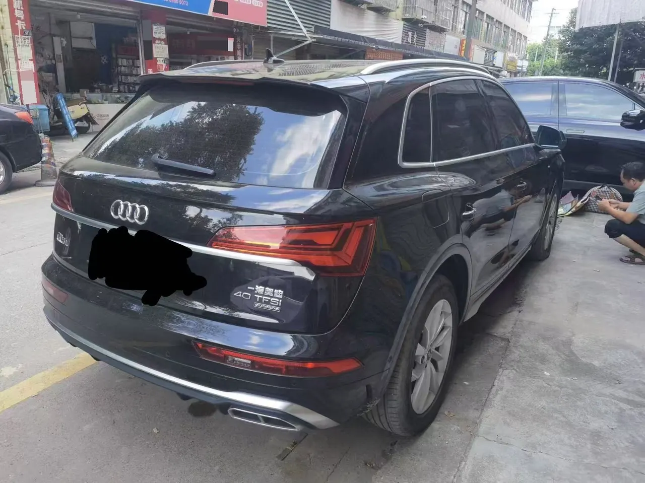 Audi 2022 Q5L 2.0TFSI 40TFSI RS kit burning speed automatic gear 5