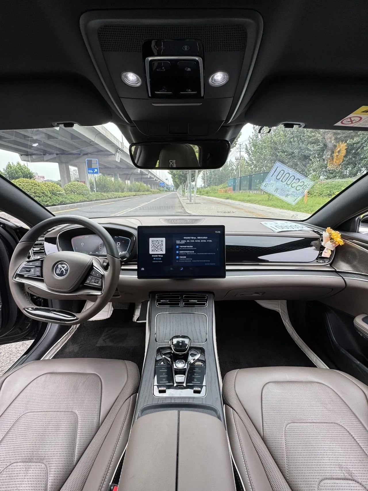 BYD 2022 Han DM-i 1.5T stepless 121KM exclusive automatic gear 6